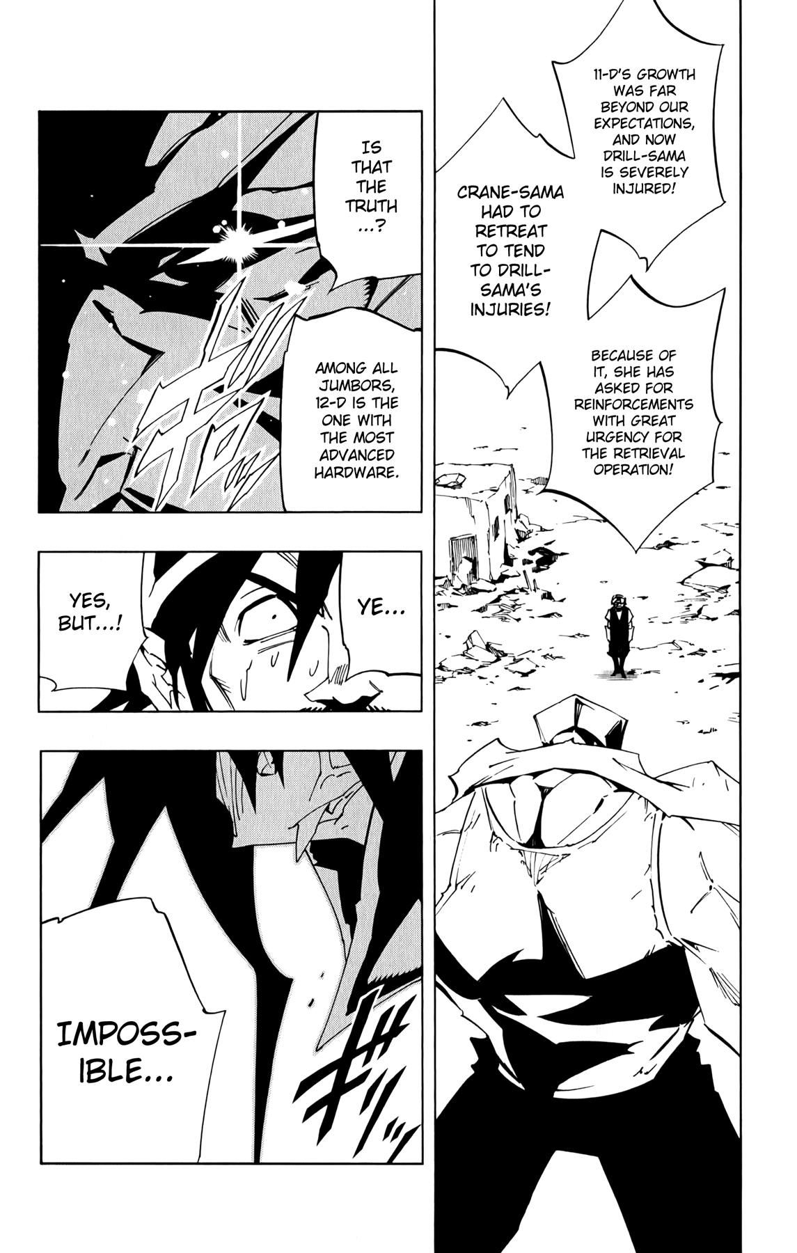 16 page 15