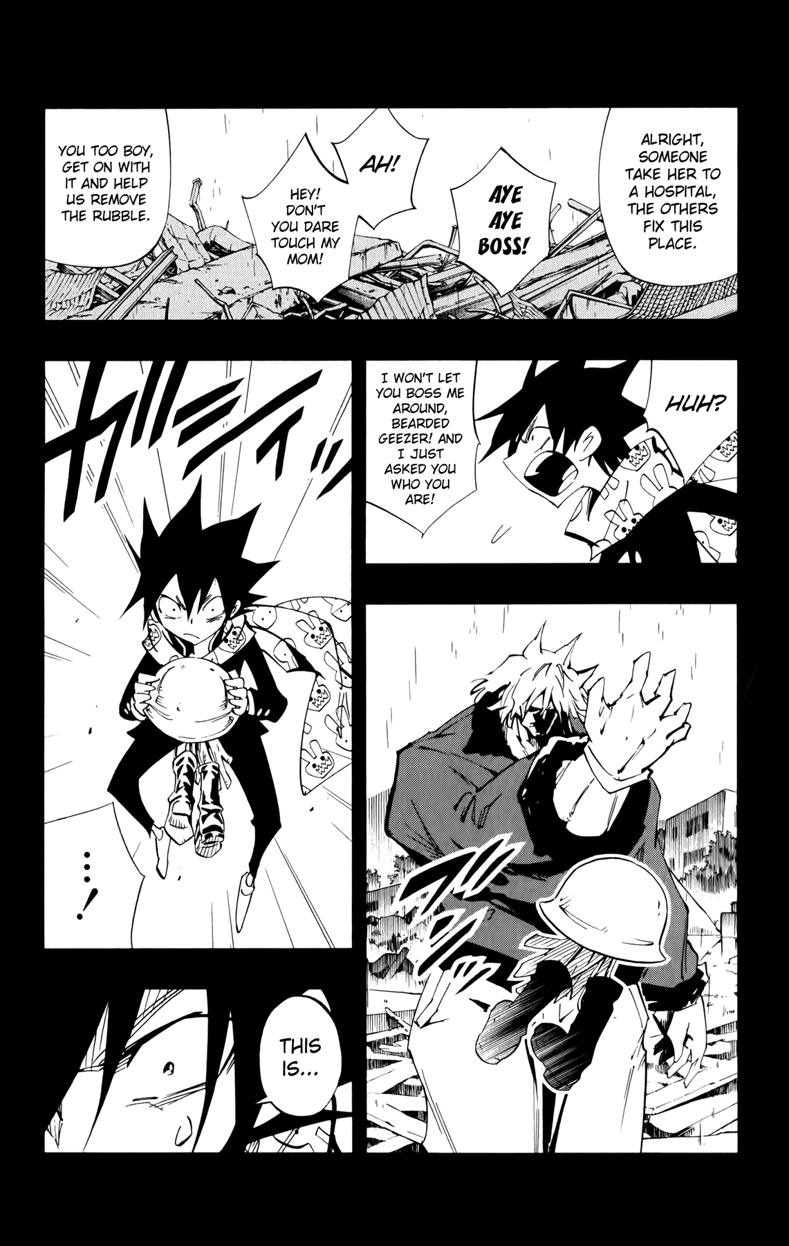 17 page 12