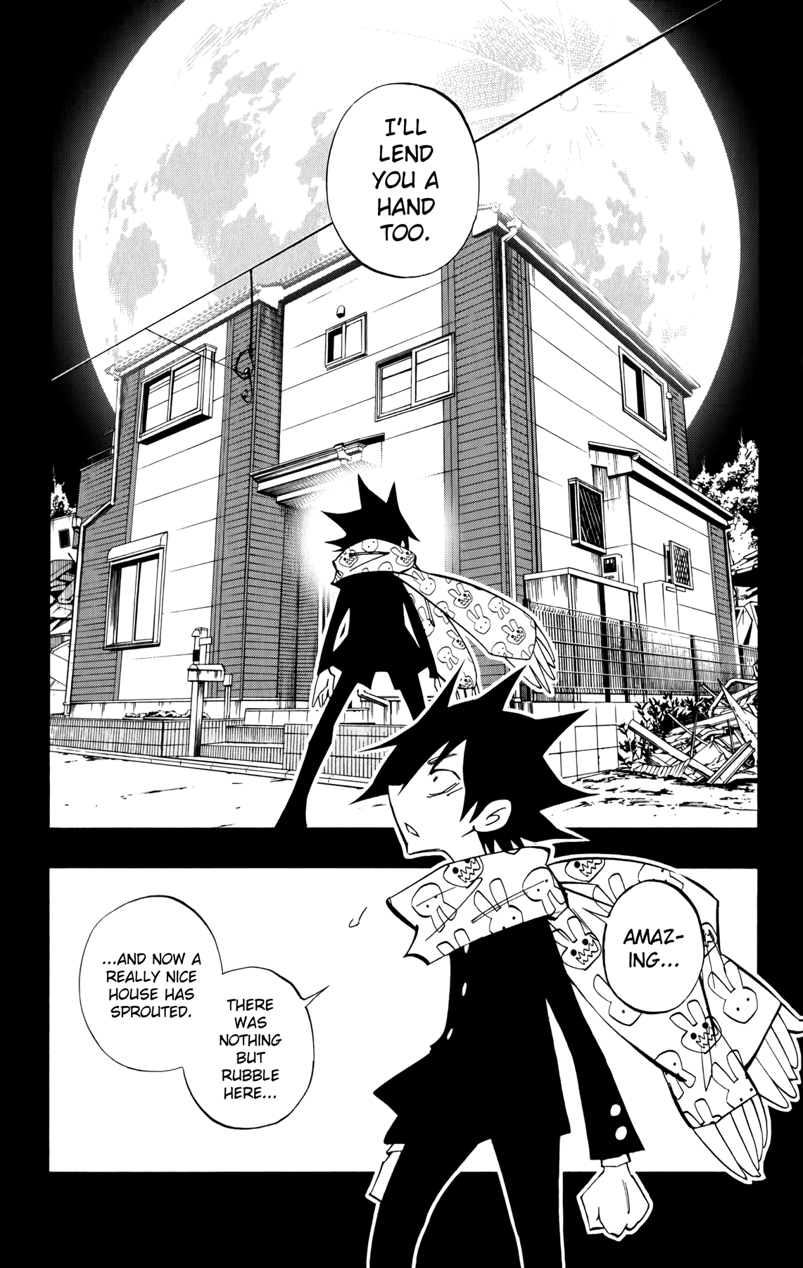 17 page 15