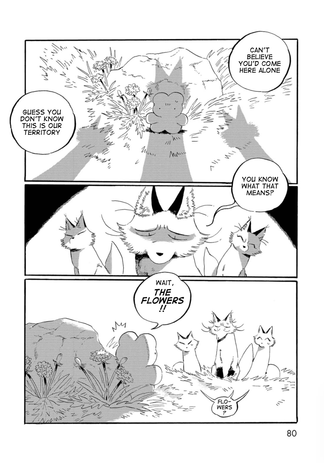 5 page 7