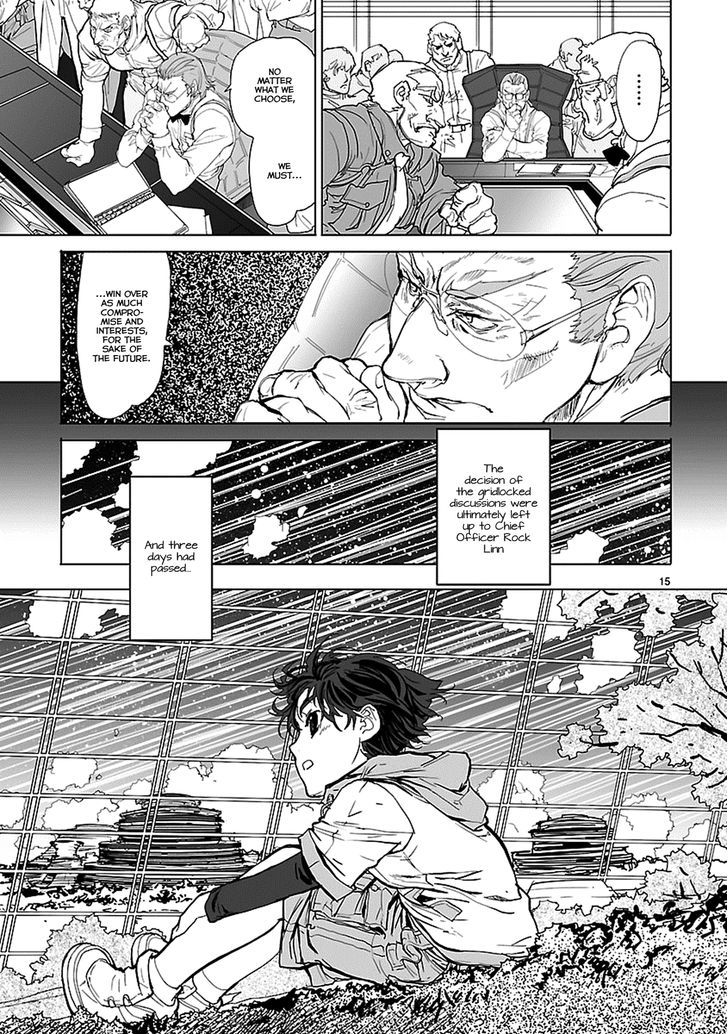 1 page 15