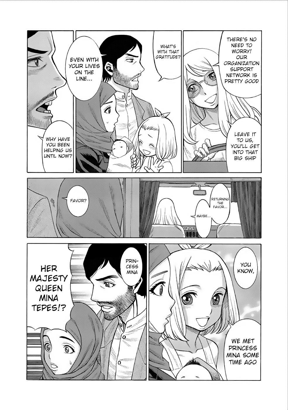 1 page 8