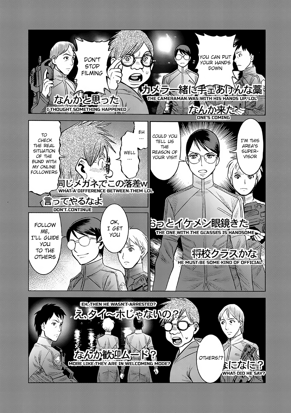 25 page 2