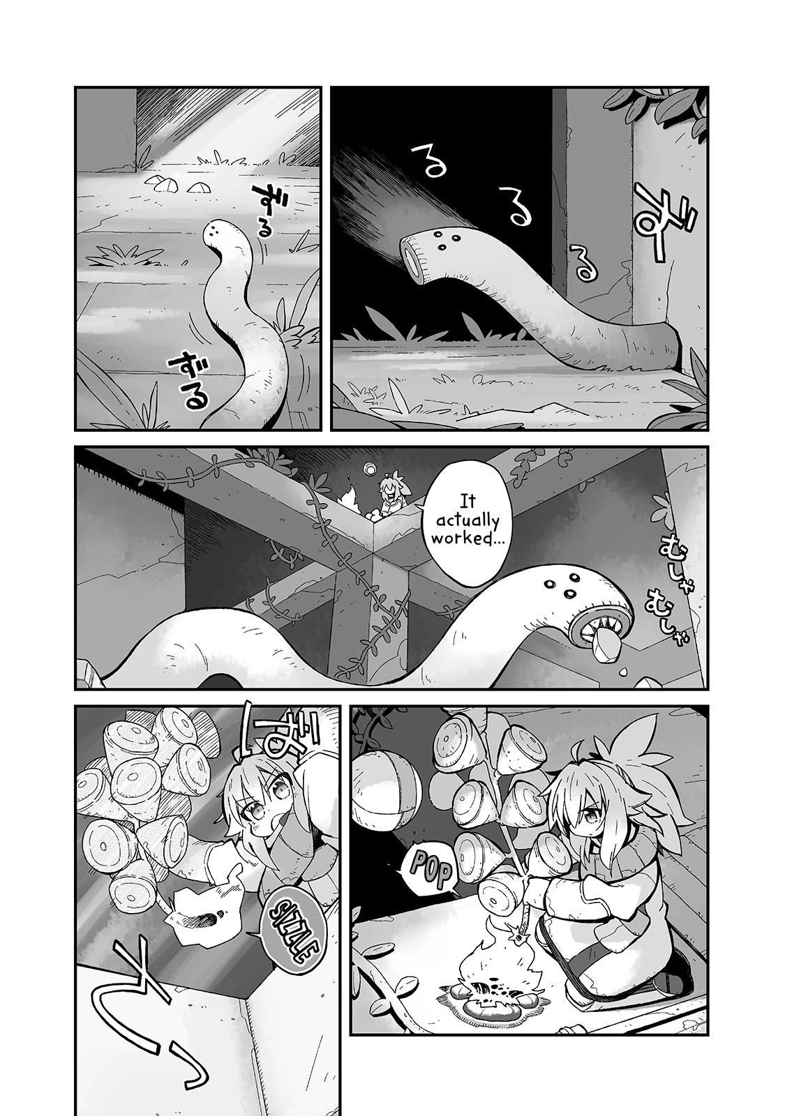 8 page 15