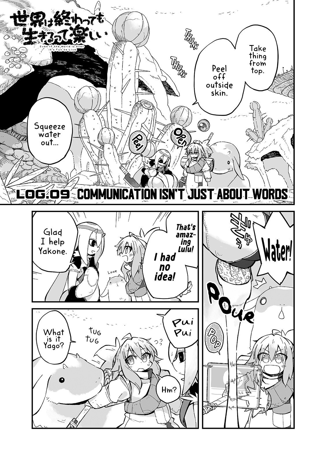 9 page 0