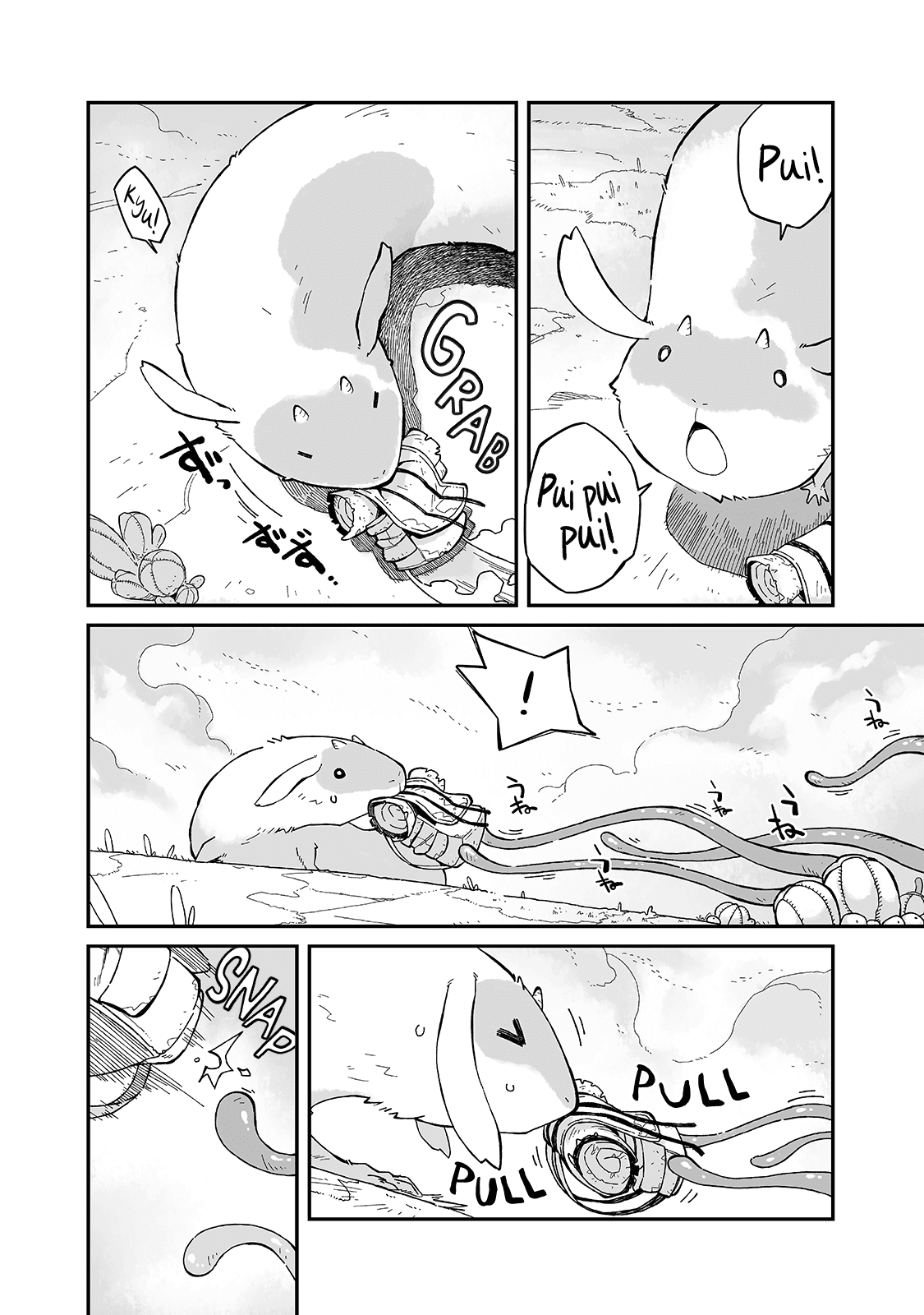 9 page 17