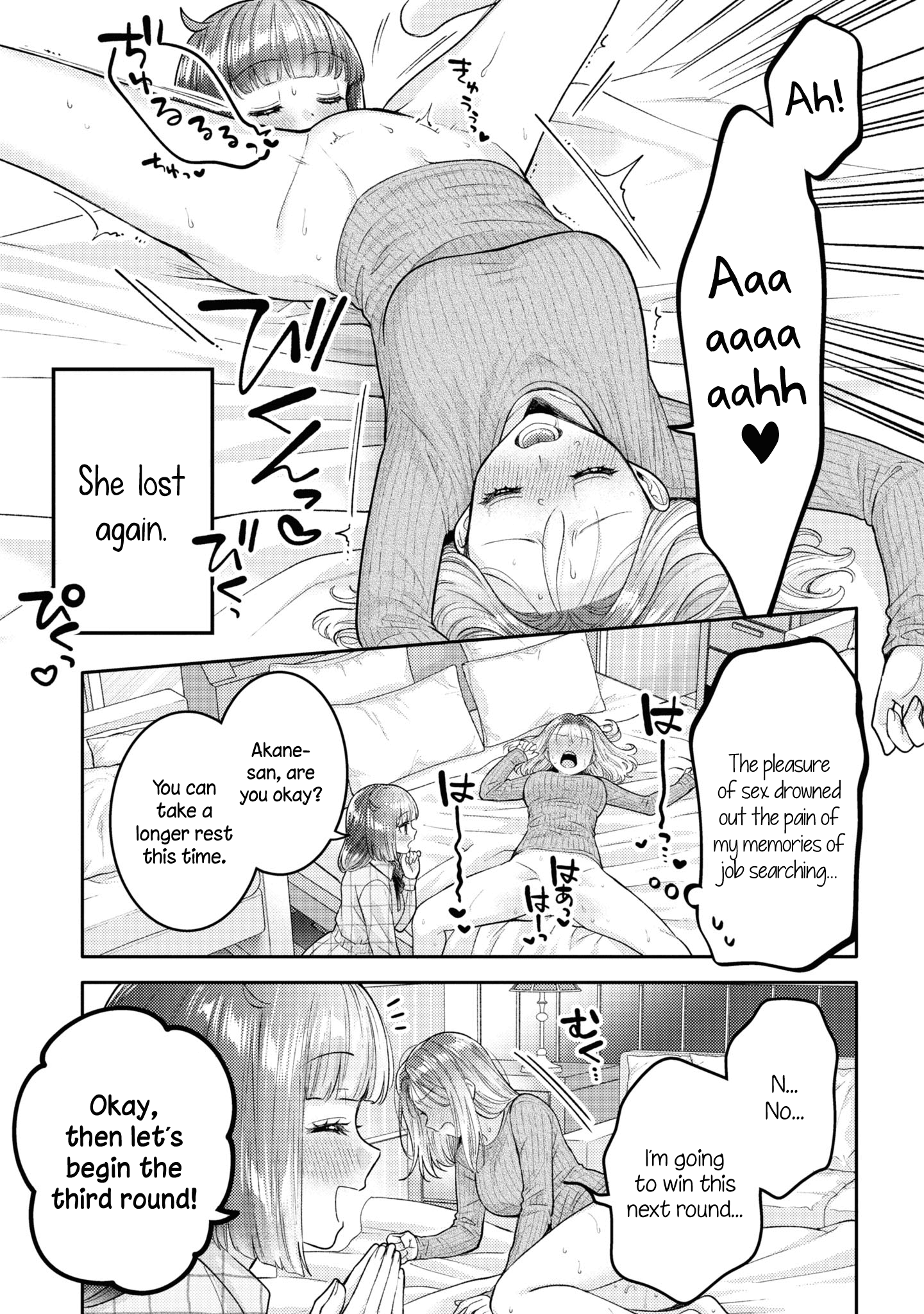 20.5 page 12