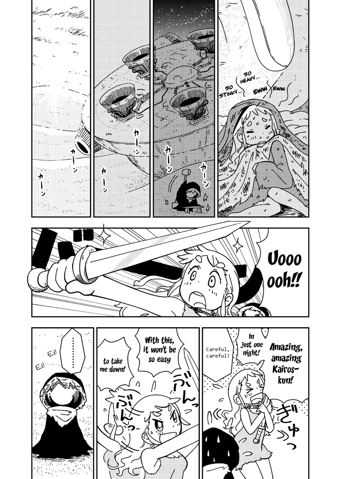 0.2 page 39