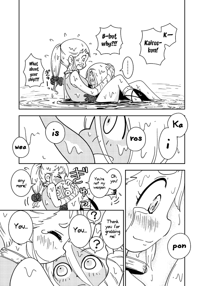 0.2 page 85