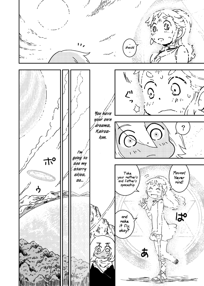 0.2 page 80