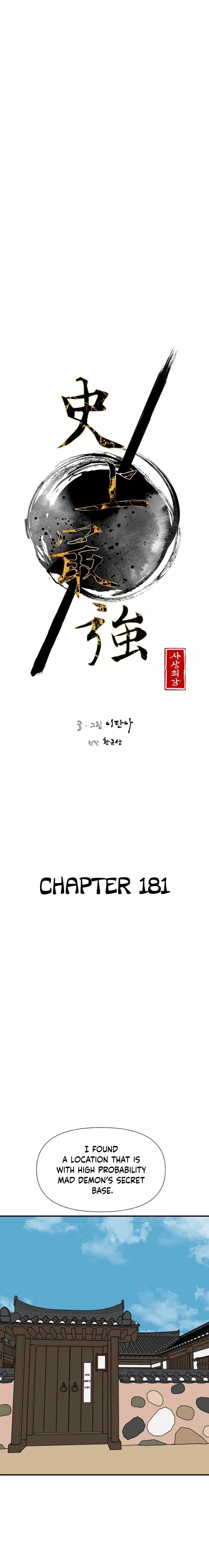 181 page 4