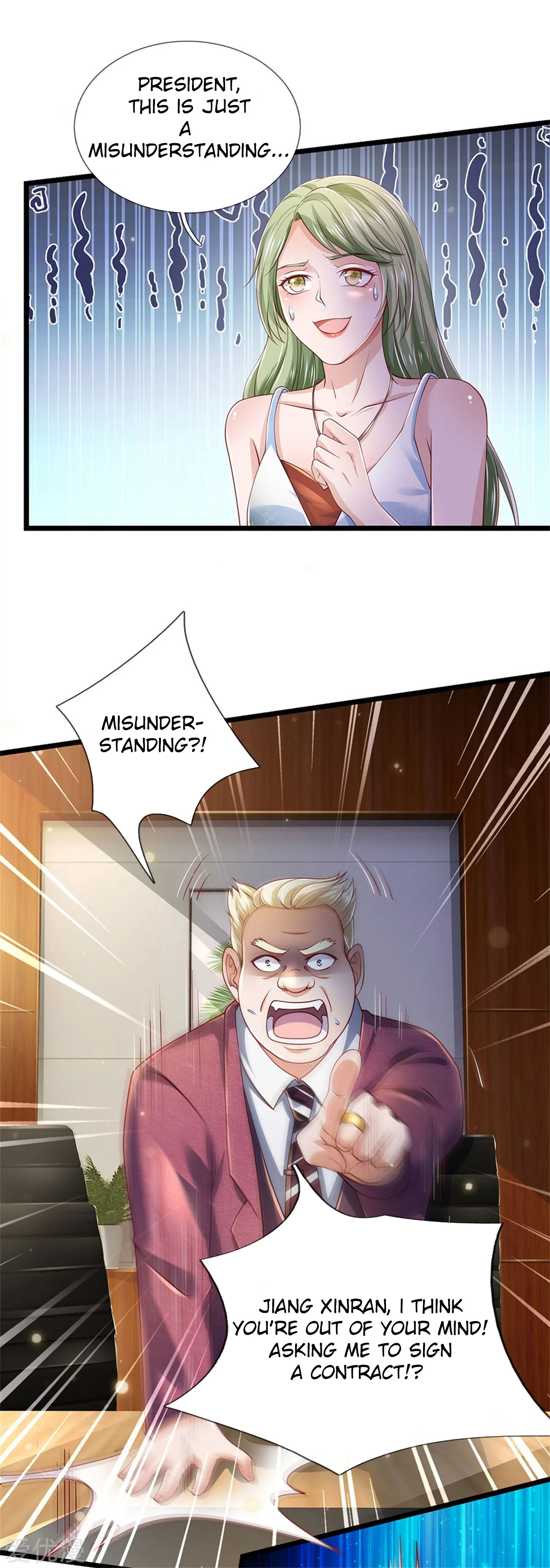 259 page 19