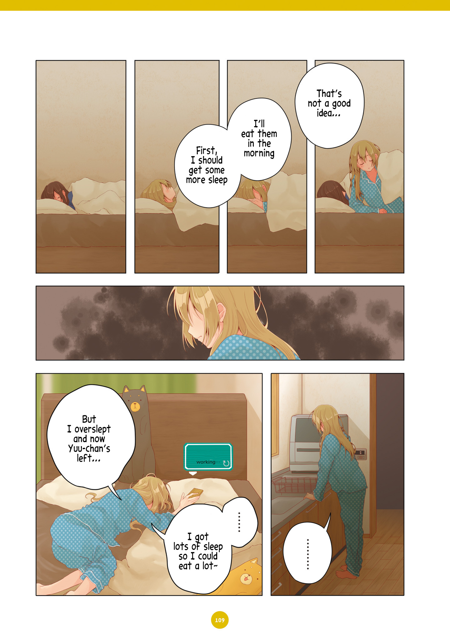 19 page 7