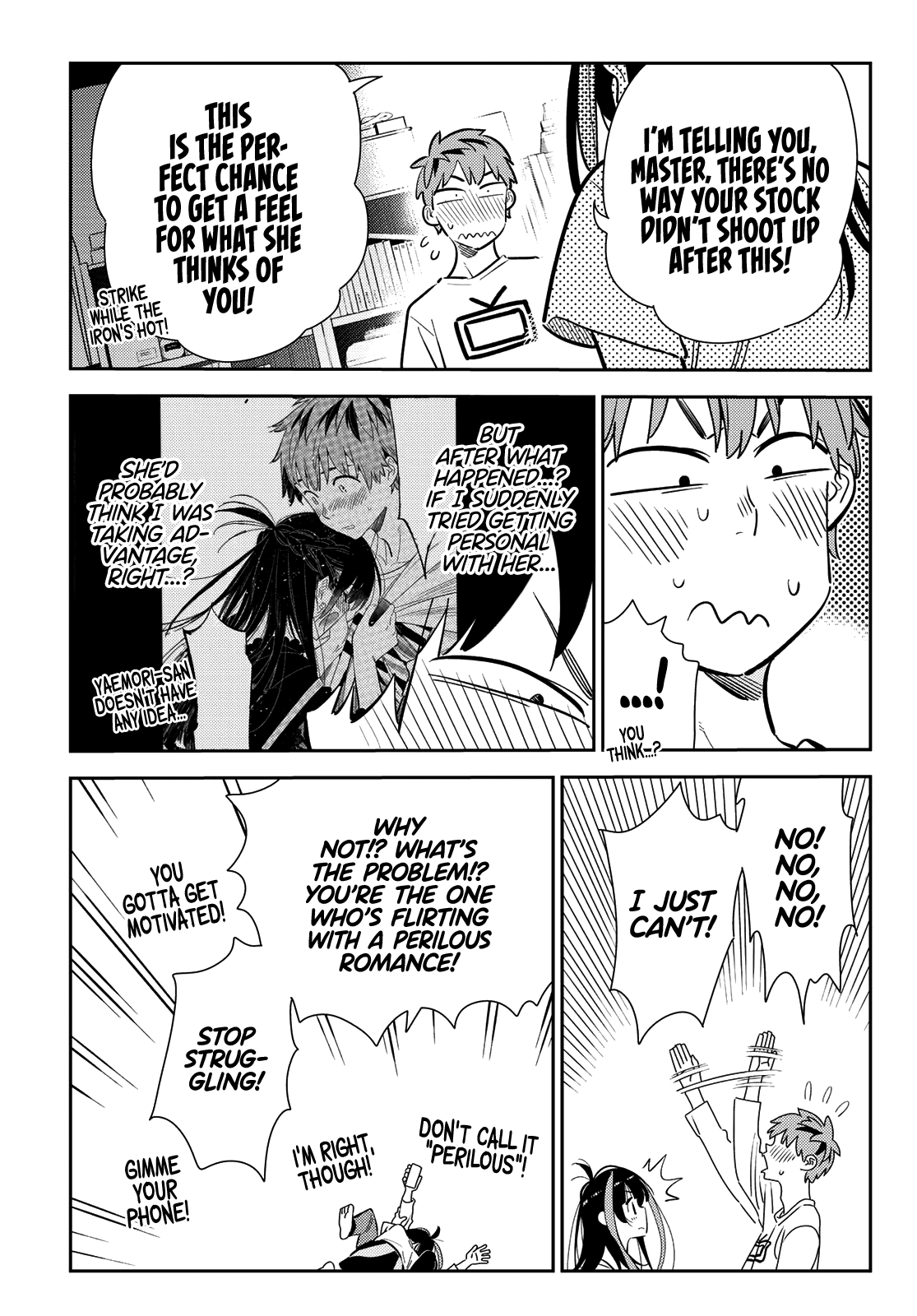 165 page 17