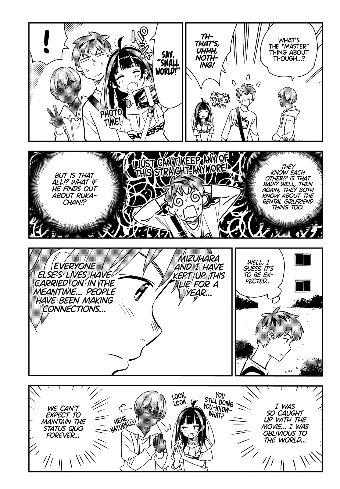 168 page 10