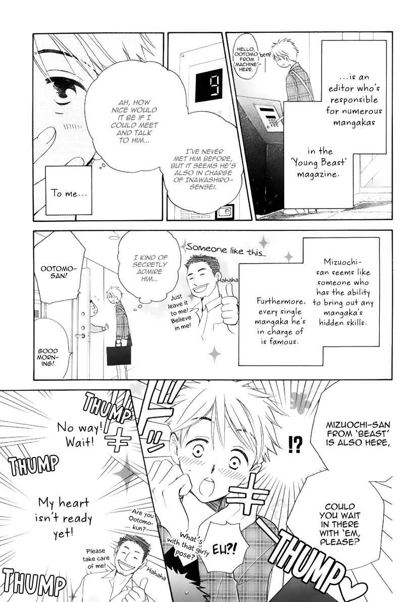 1 page 6