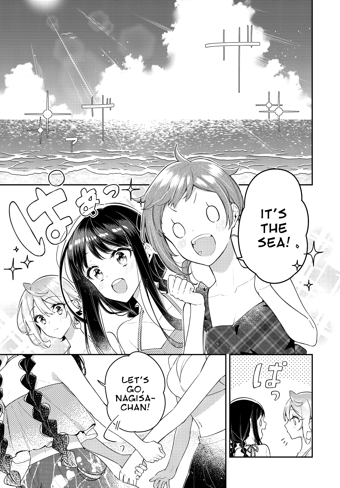 15 page 0