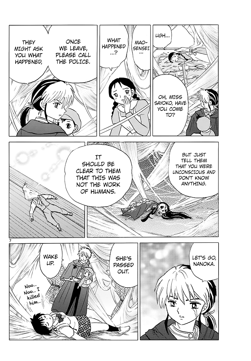 6 page 5