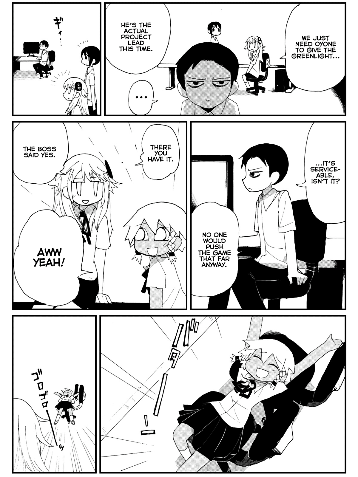 5 page 7