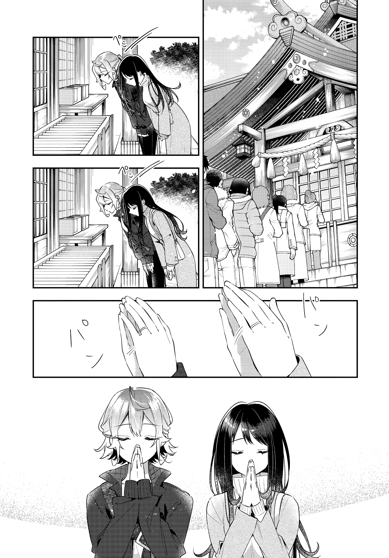 30 page 6