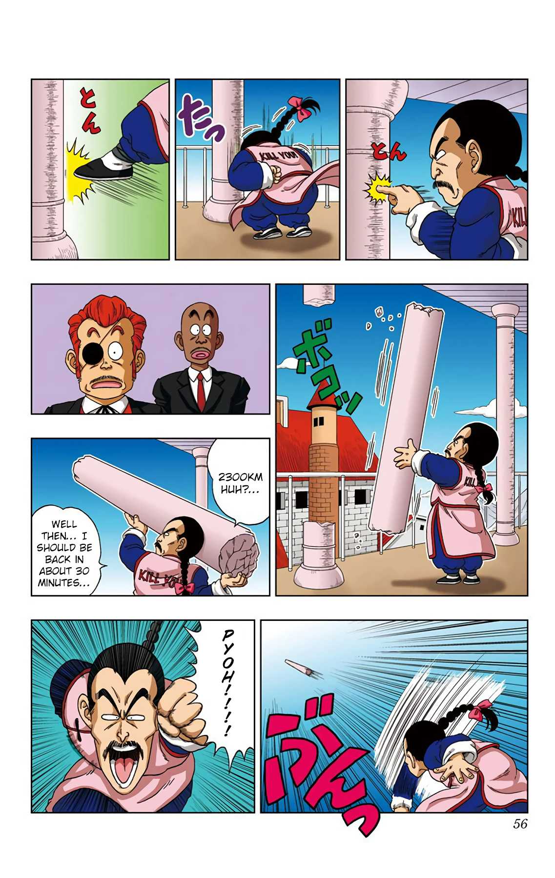 21 page 15