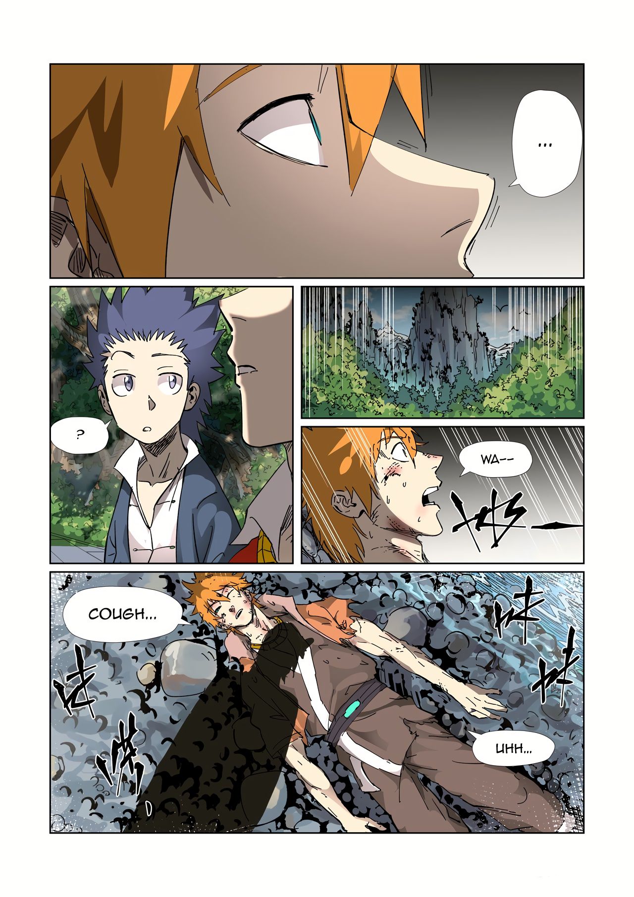 311.1 page 8