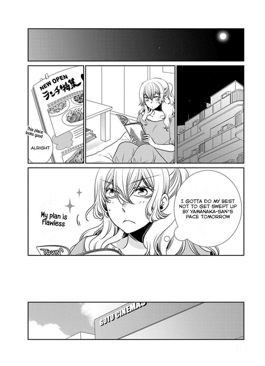 16 page 5