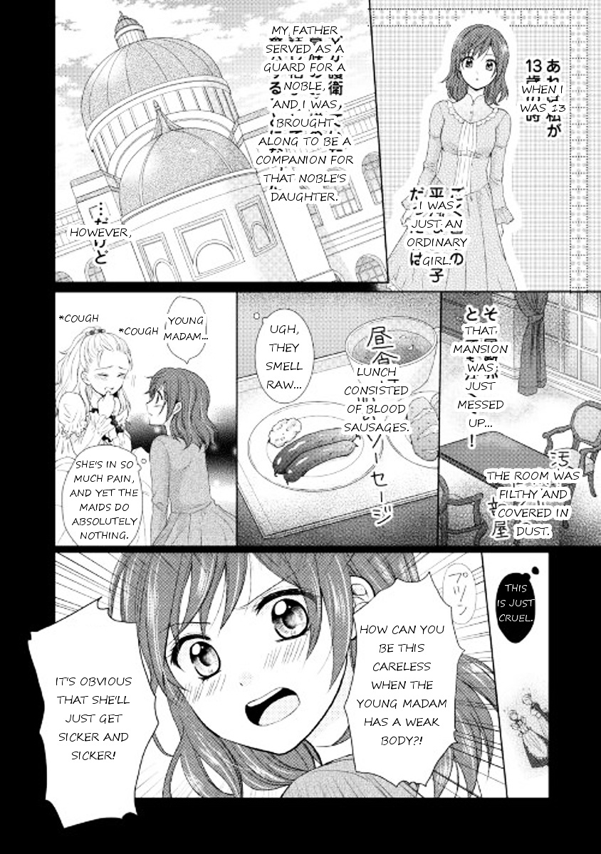 1 page 3