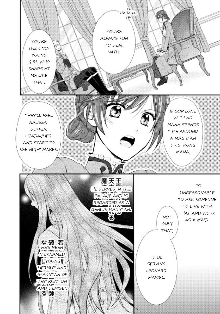 1 page 7