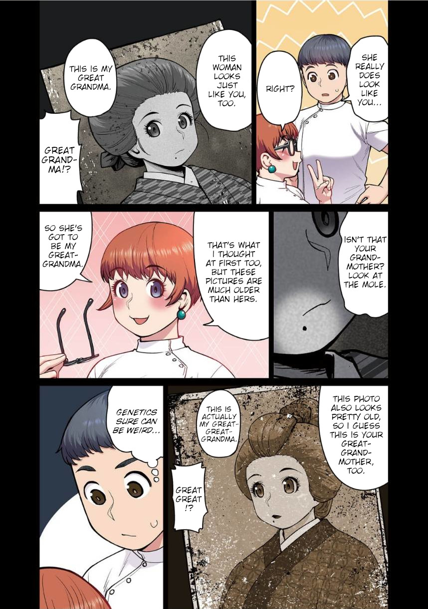 3 page 15