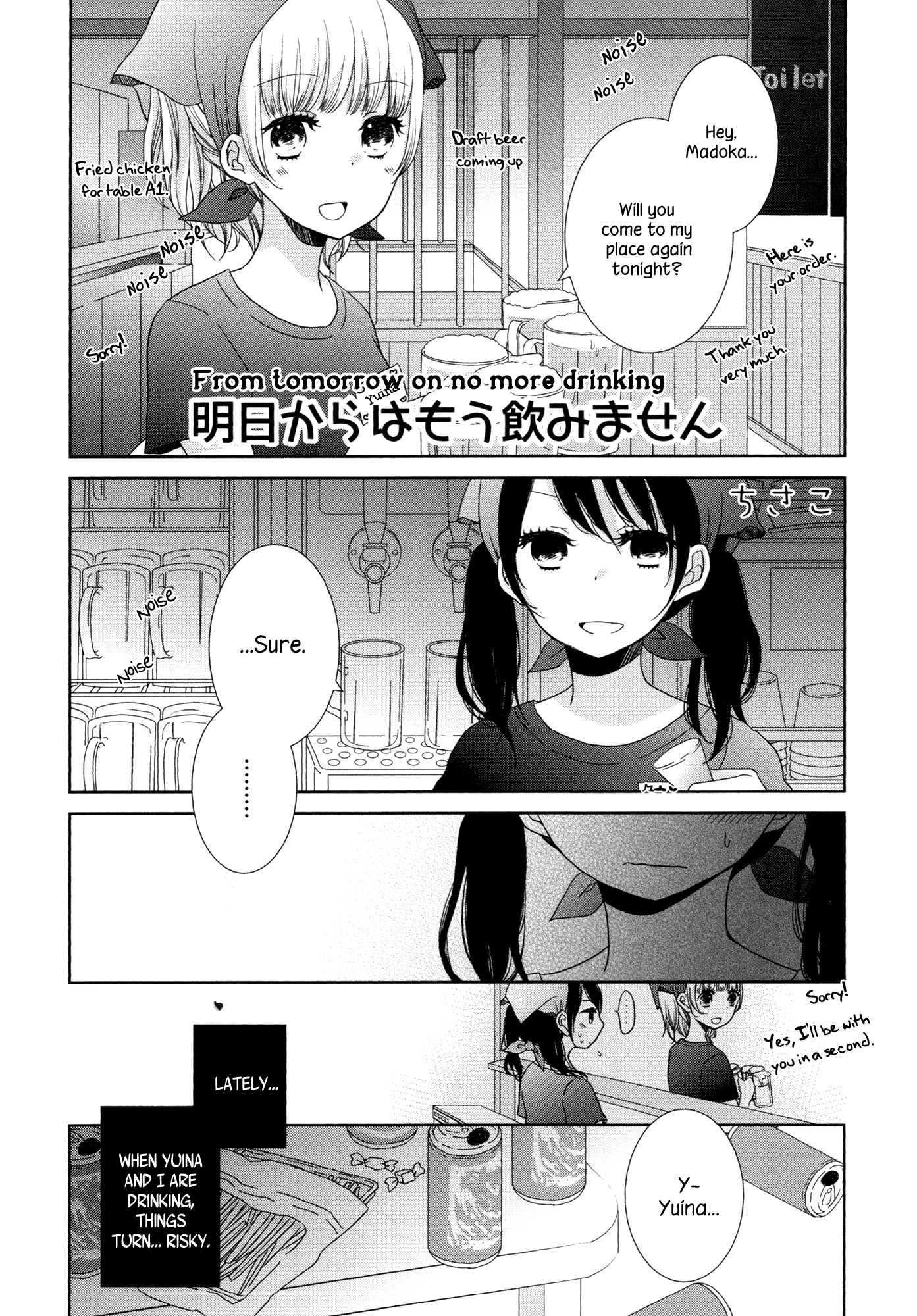 6 page 0