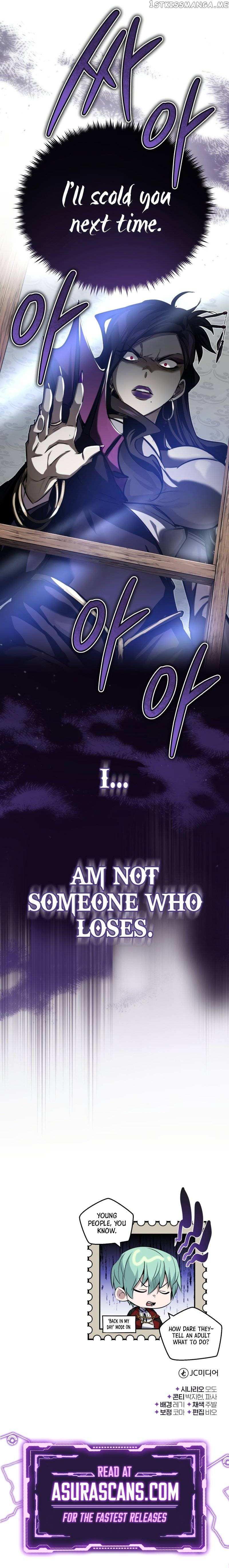 91 page 14