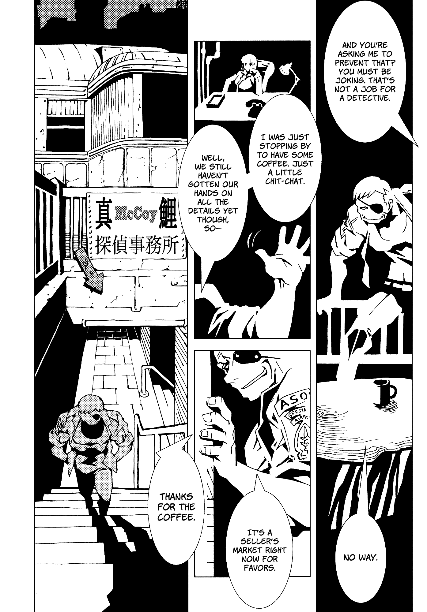 17 page 11