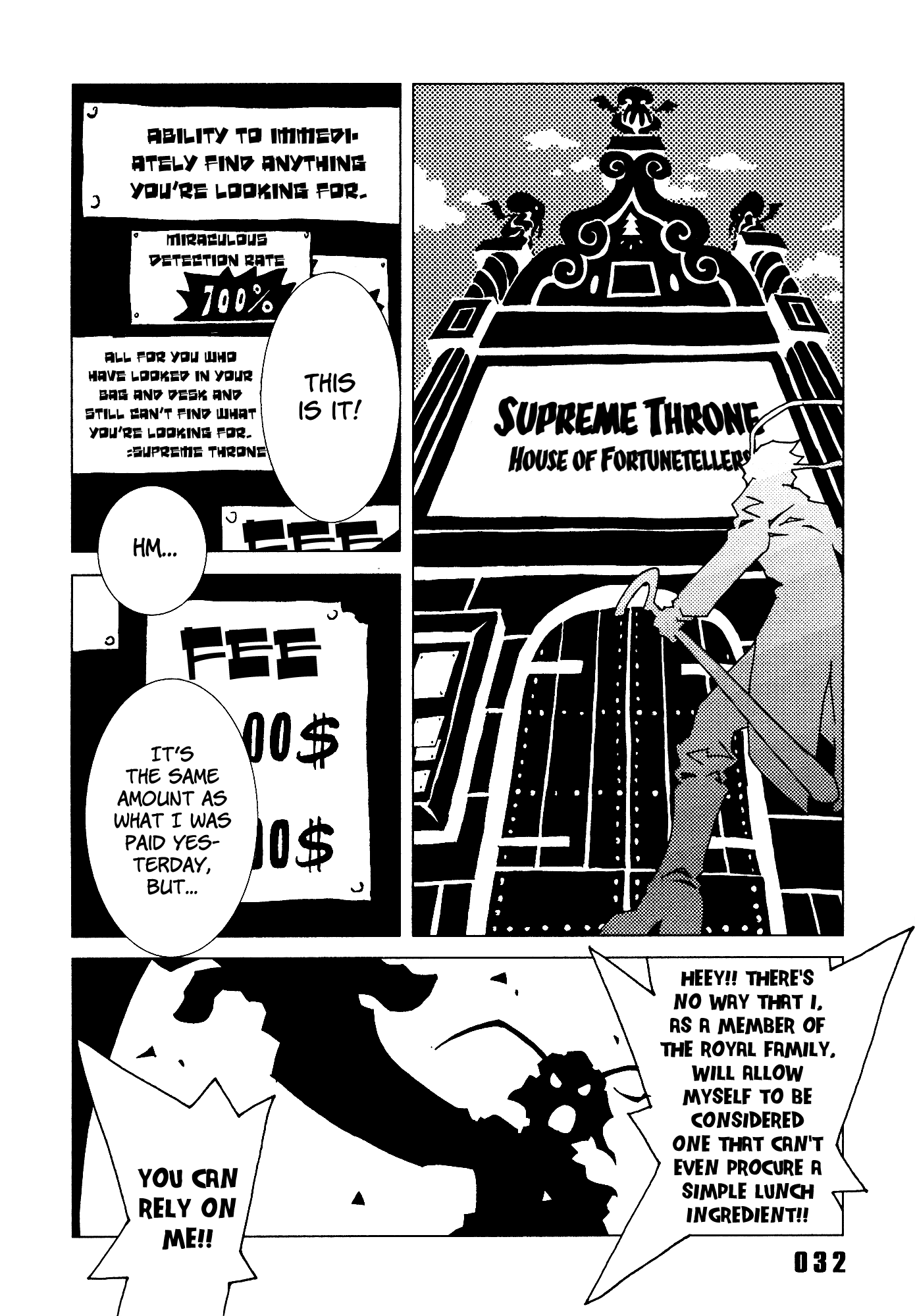 17 page 32