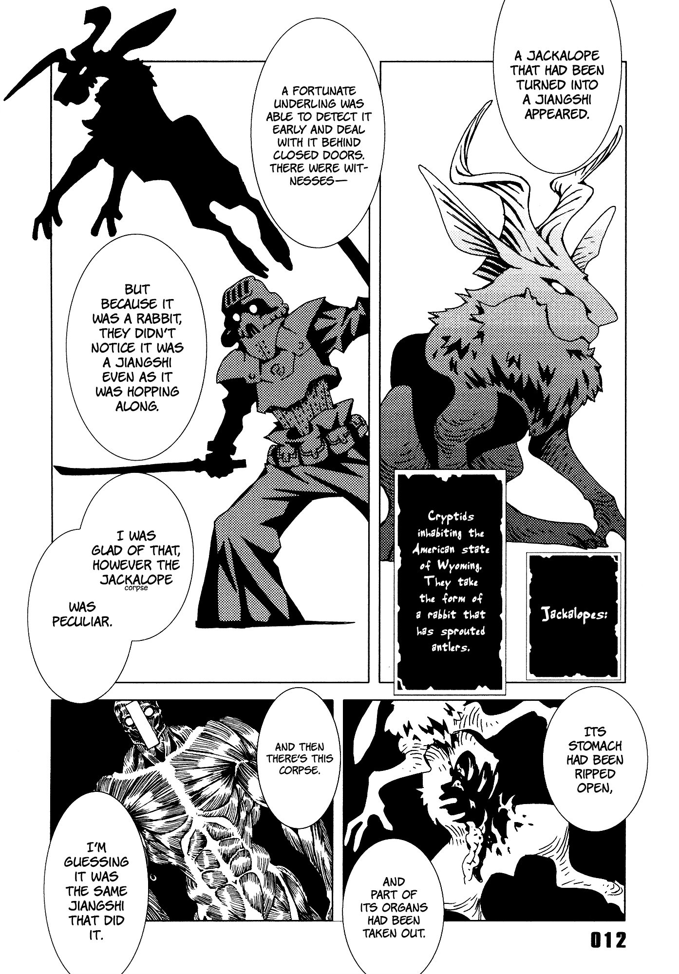 21 page 14