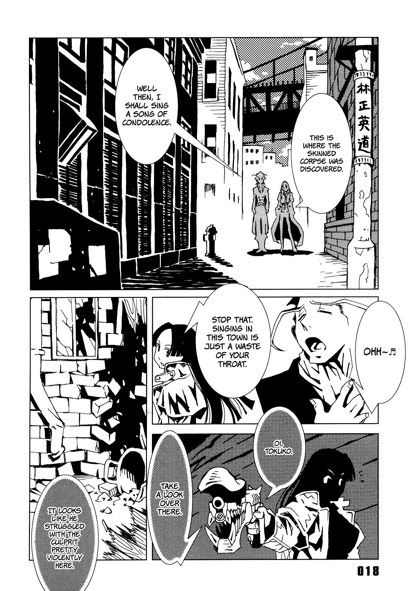 21 page 19