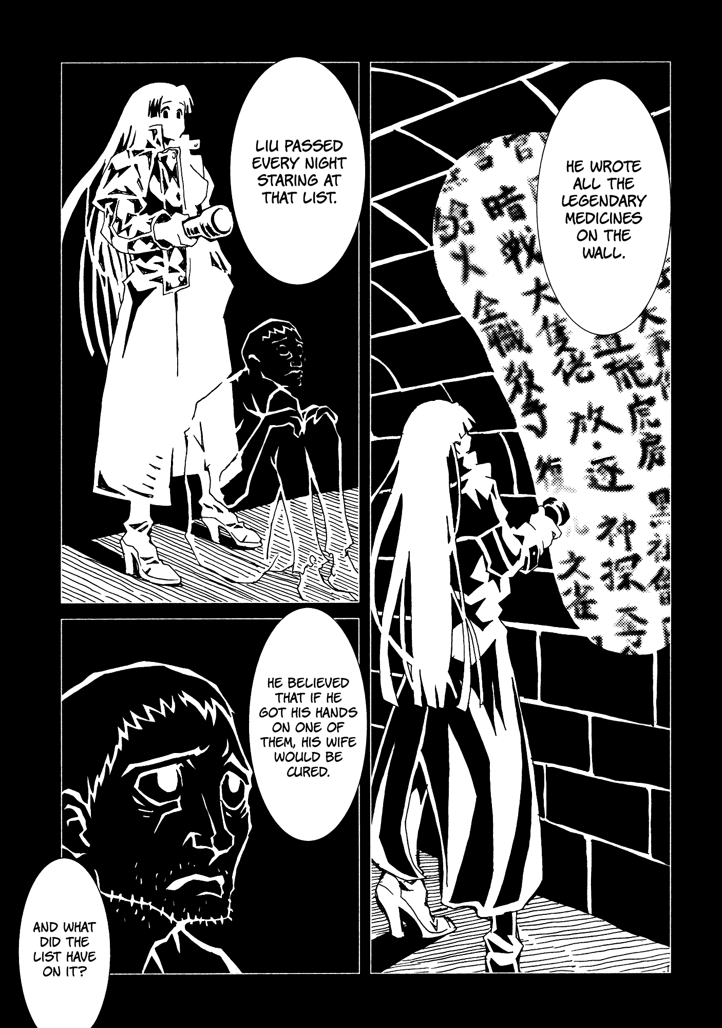 21 page 32