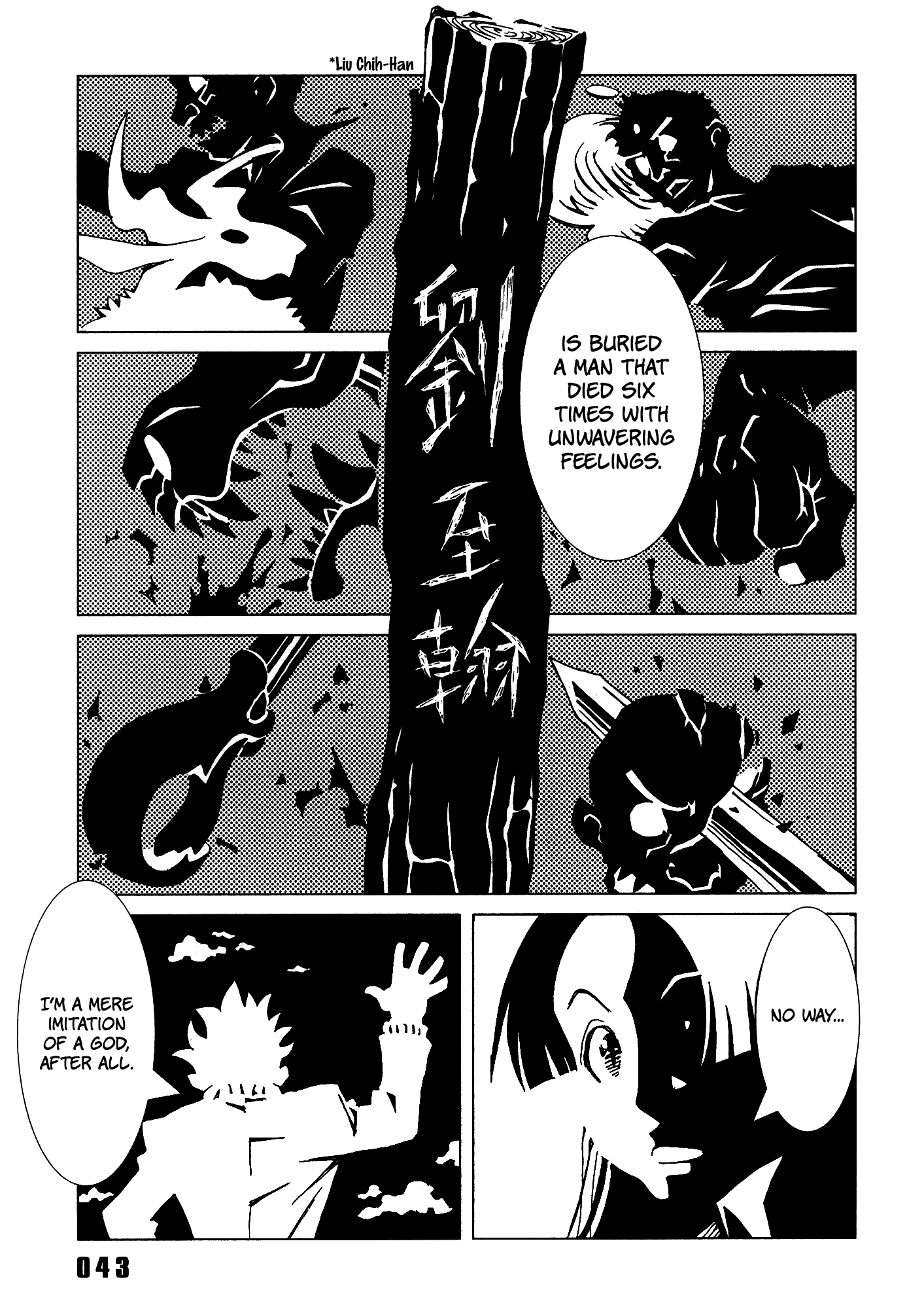 21 page 44