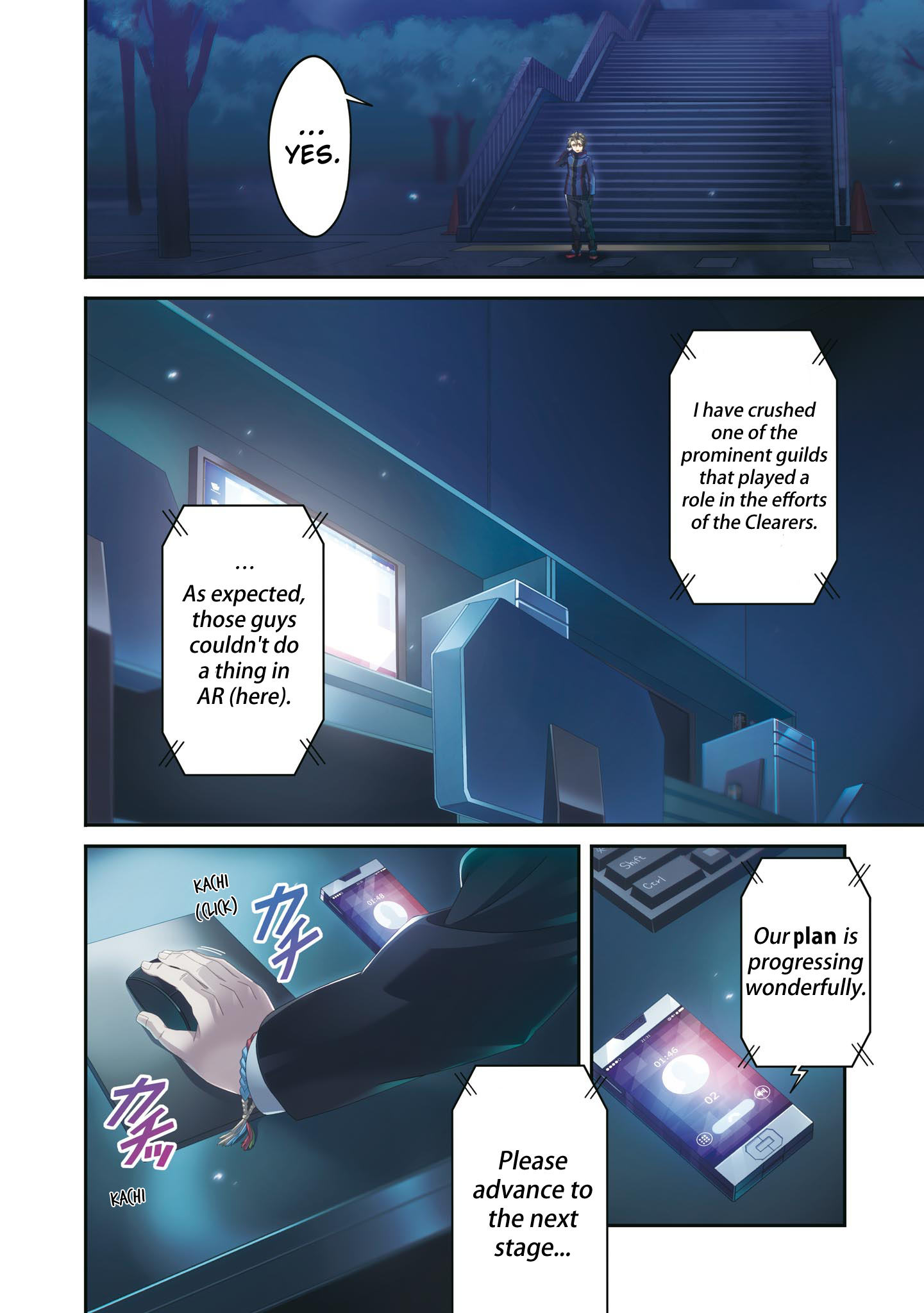 5 page 0