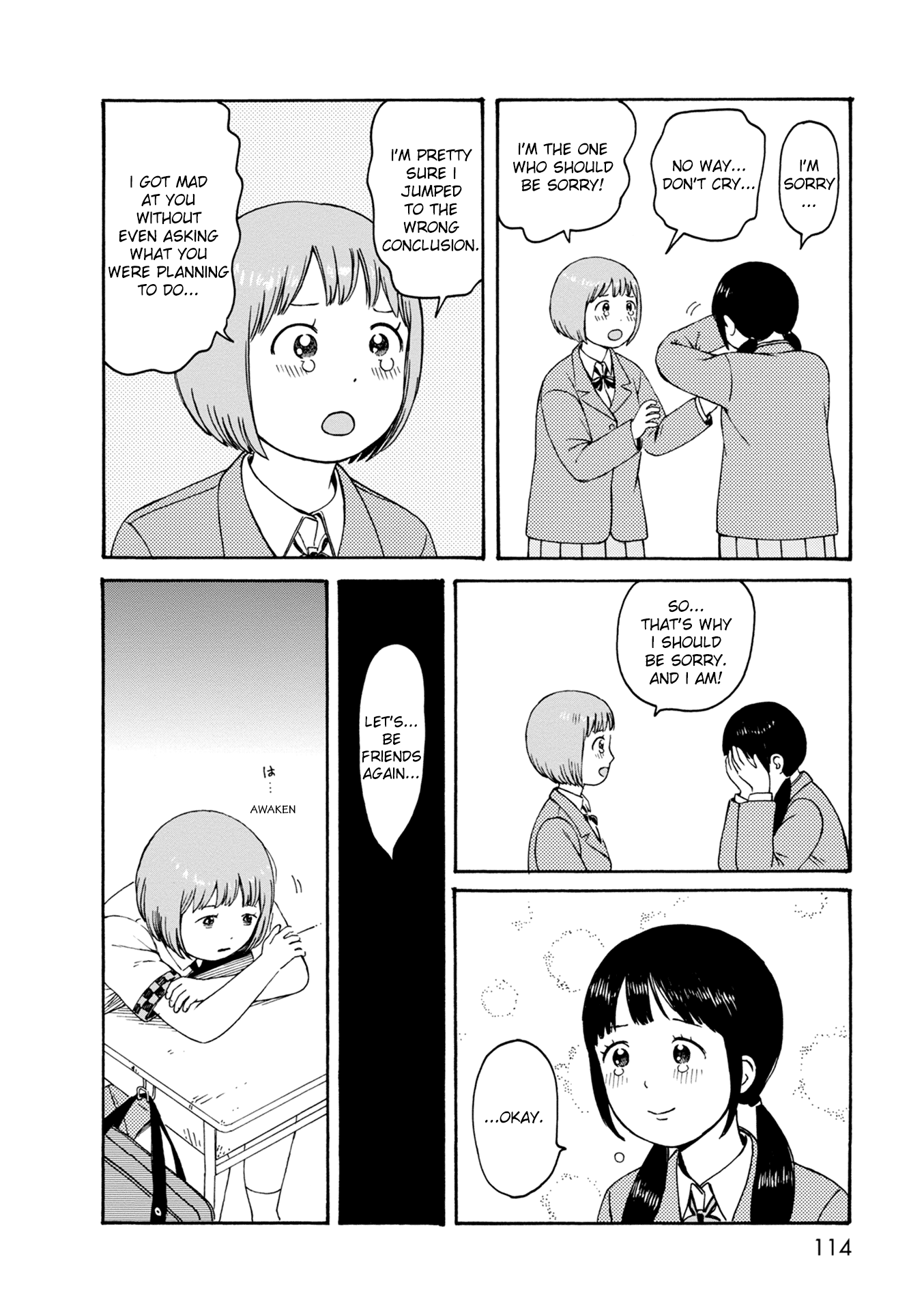 75 page 11