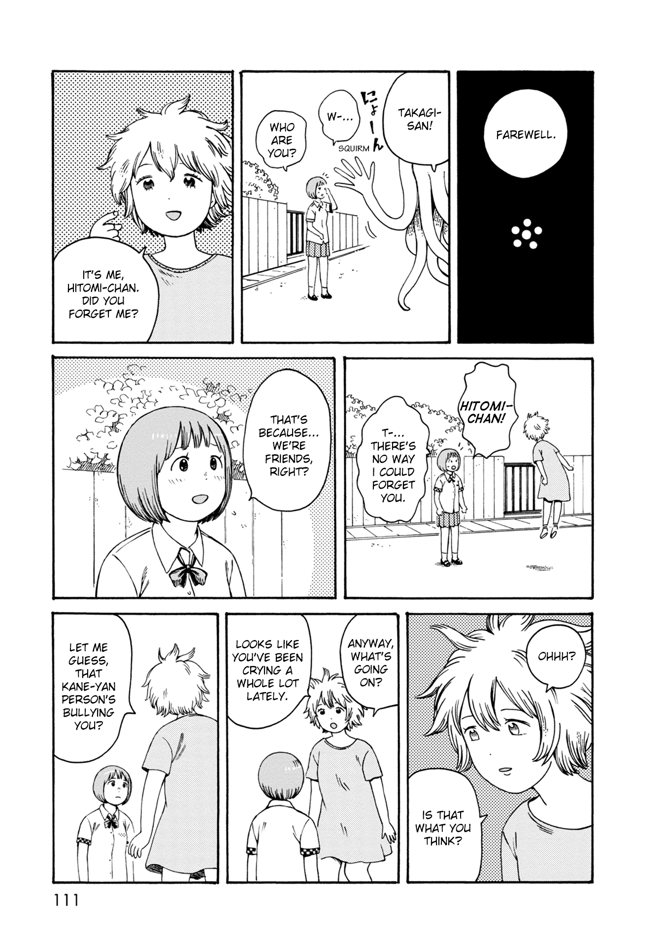 75 page 8