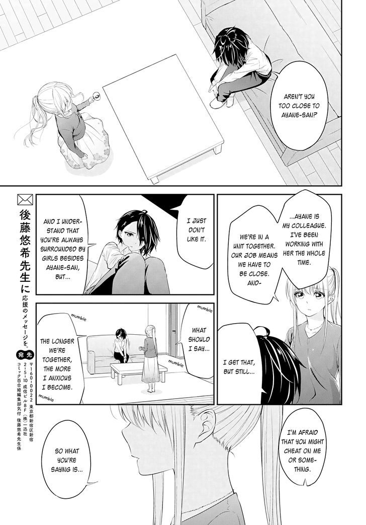 1 page 14