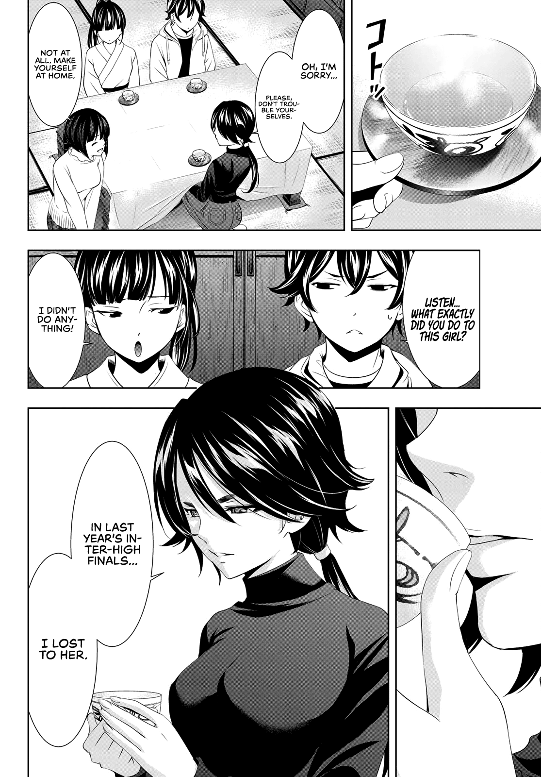 86 page 6