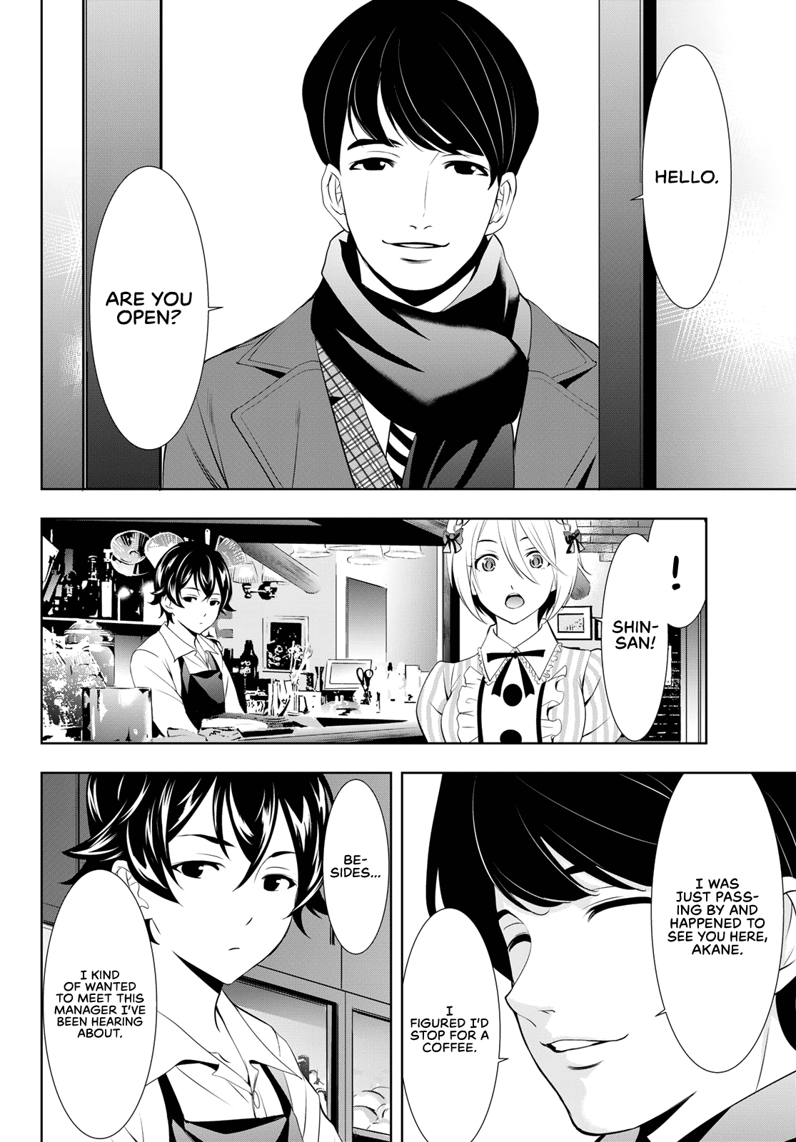 93 page 5