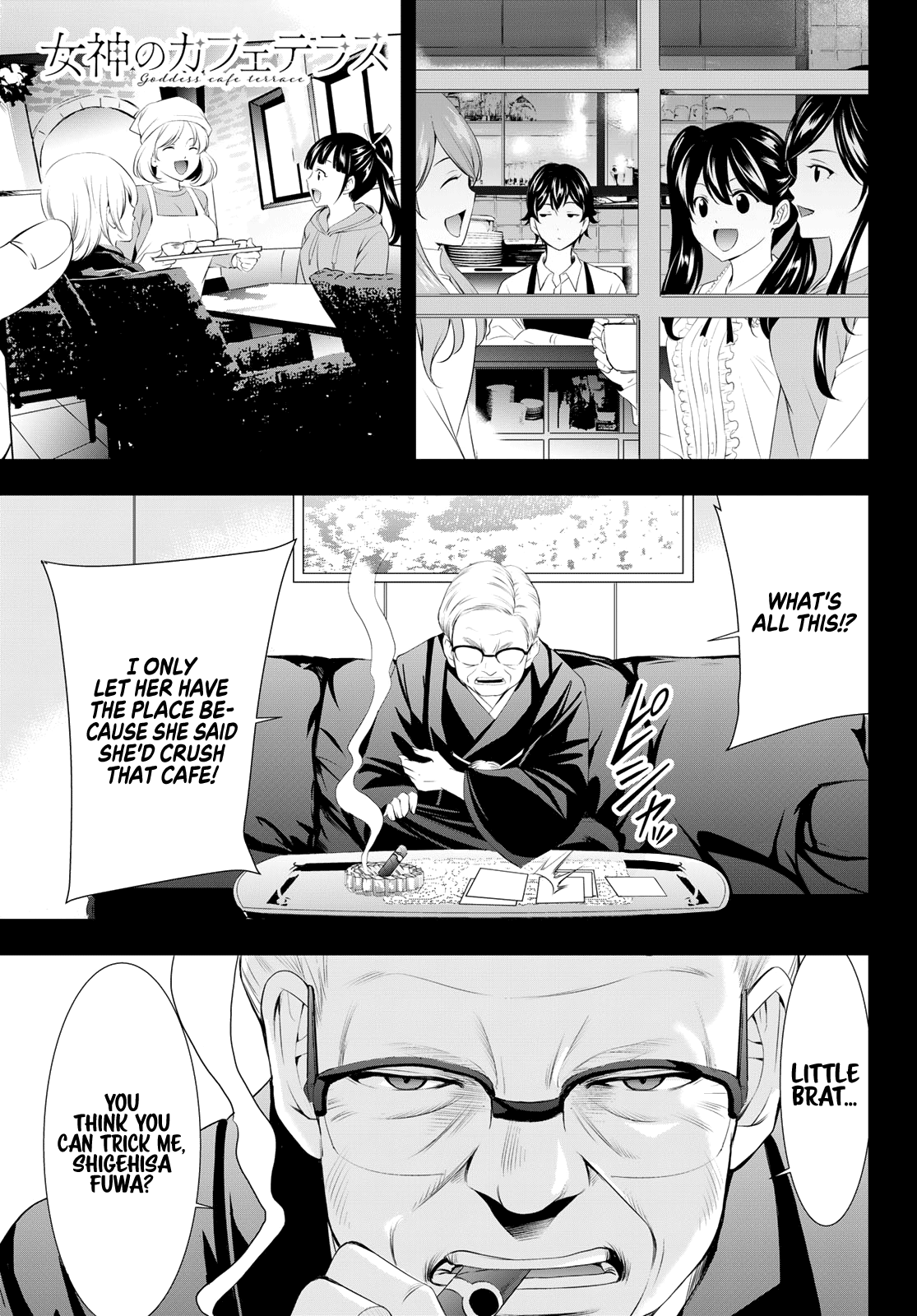 95 page 1