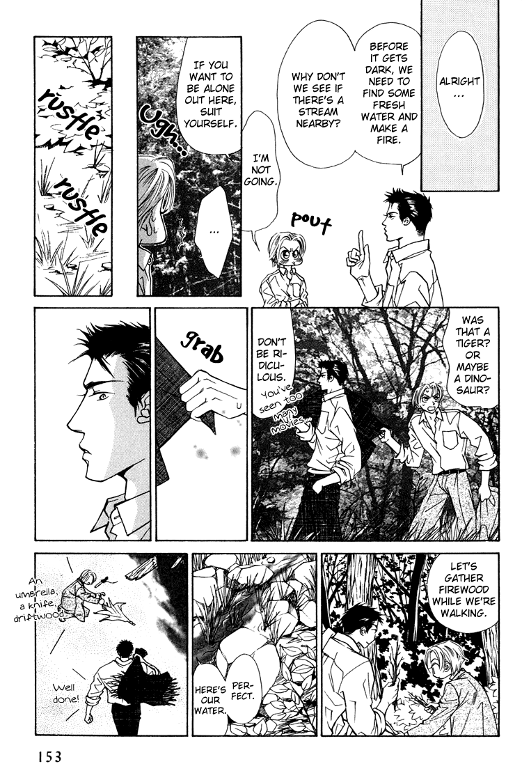 6 page 17