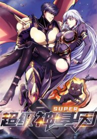 read Super God Gene, Super God Gene, 超级神基因, Chāojí Shén Jīyīn, Super Gene