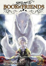 read Natsume’s Book of Friends, Natsume Yuujinchou; Natsume Yujin-Cho; The Natsume Book of Friends