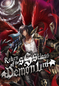 read Return of the SSS-Class Demon Lord, SSS급 마왕의 귀환