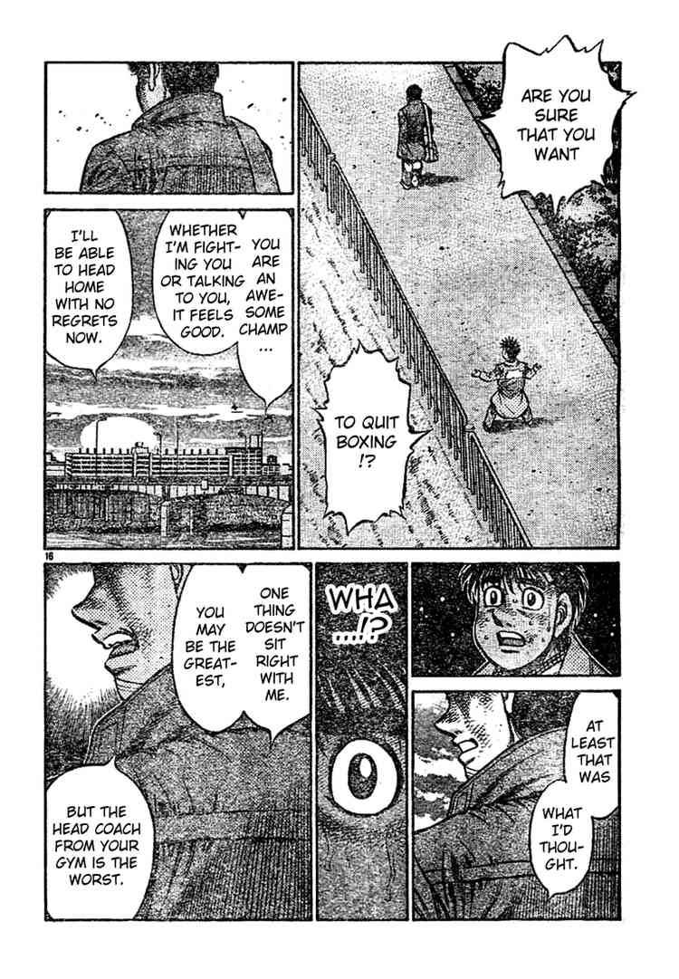 Chapter 760 - Magic Inside The Ring page 14